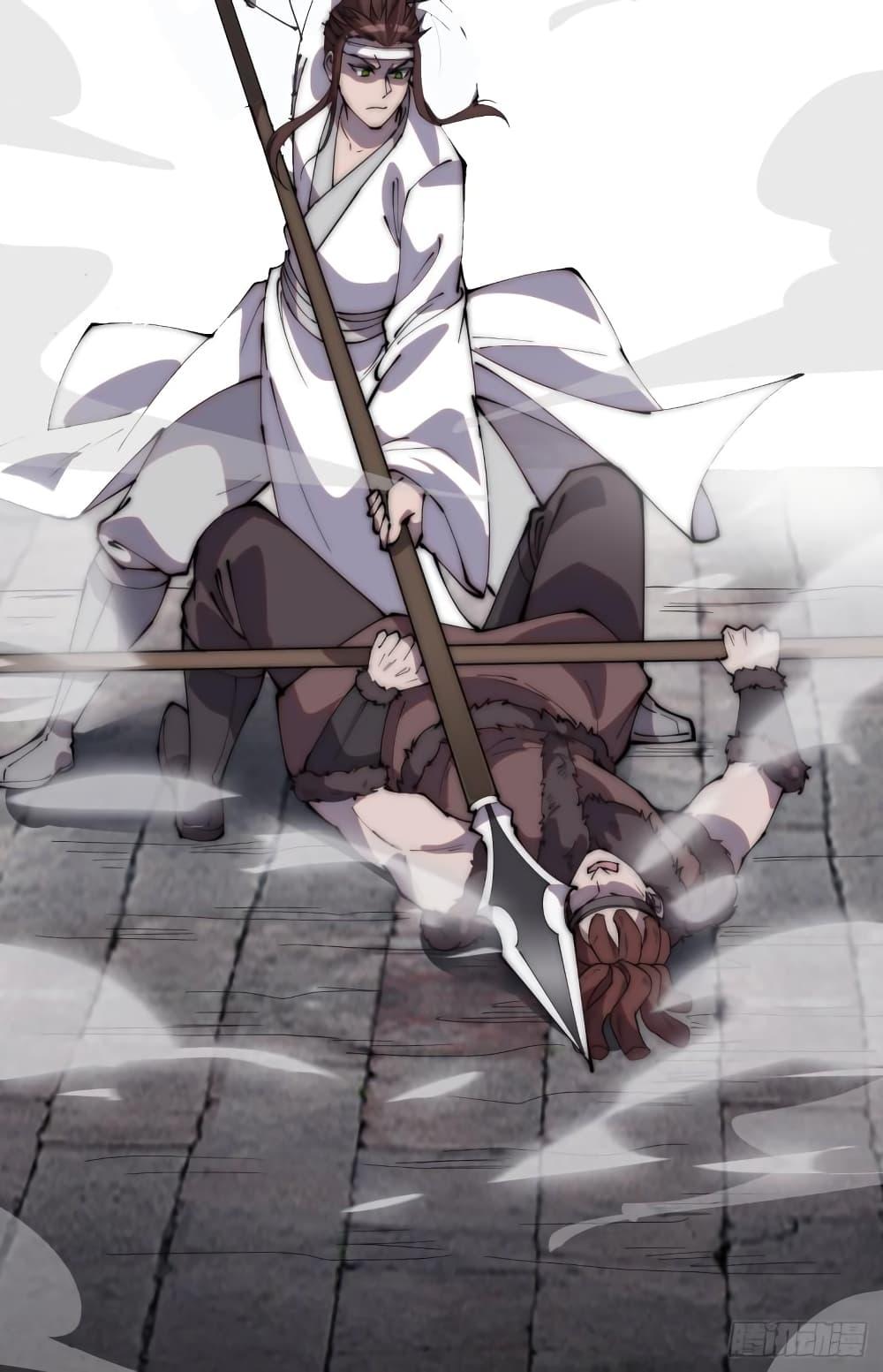 Manga-lc-com อ่านมังงะ อ่านการ์ตูน ออนไลน์ ฟรี It Starts With A Mountain ตอนที่ 1 2 3 4 5 6 7 8 9 10 11 12 13 14 ฟรี ไม่มีโฆษณา Manga-lc - อ่าน มังงะ อ่าน การ์ตูน ออนไลน์ อ่านมังงะ ฟรี