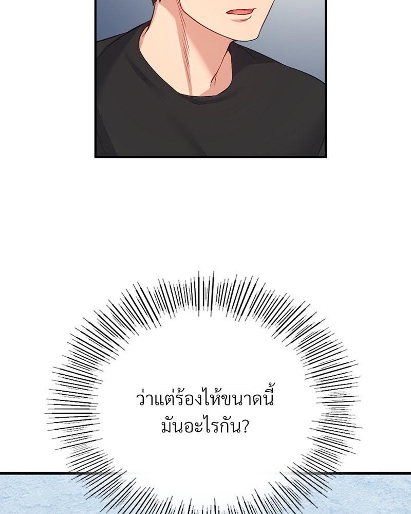 Doujin-Lc- อ่าน โดจิน มังฮวา เกาหลี ญี่ปุ่น จีน แปลไทย Playing On Hard Mode ตอนที่ 1 2 3 4 5 6 7 8 9 10 11 12 13 14 ฟรี ไม่มีโฆษณา อ่าน โดจิน Manhwa เกาหลี ญี่ปุ่น จีน เรามีครบ คัดมาให้เน้นๆ โดจิน 18+ รับประกันความฟินโดย  Doujin Lc
