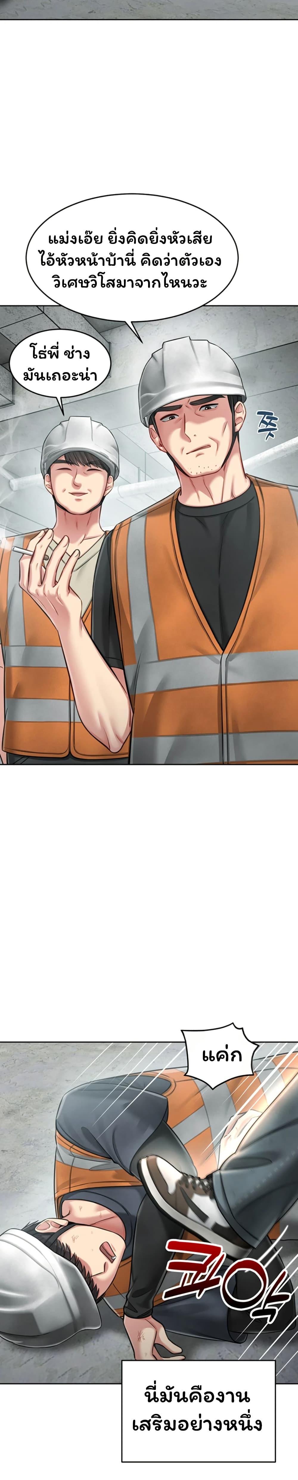 Doujin-Lc- อ่าน โดจิน มังฮวา เกาหลี ญี่ปุ่น จีน แปลไทย Confessional Sex ตอนที่ 1 2 3 4 5 6 7 8 9 10 11 12 13 14 ฟรี ไม่มีโฆษณา อ่าน โดจิน Manhwa เกาหลี ญี่ปุ่น จีน เรามีครบ คัดมาให้เน้นๆ โดจิน 18+ รับประกันความฟินโดย  Doujin Lc