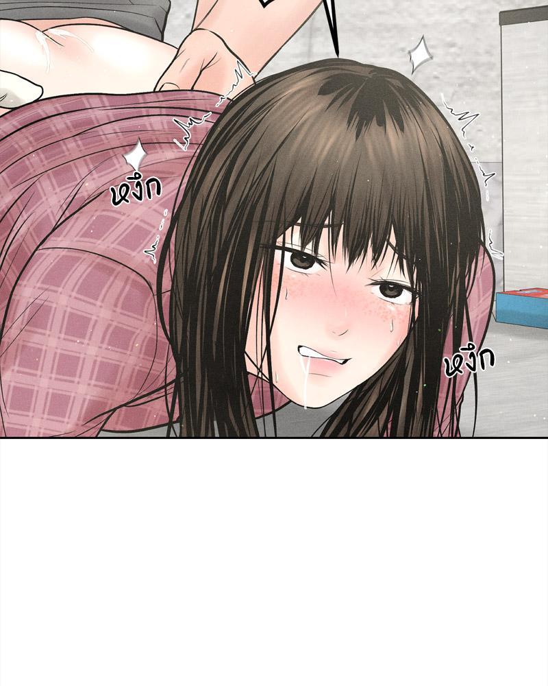 Doujin-Lc- อ่าน โดจิน มังฮวา เกาหลี ญี่ปุ่น จีน แปลไทย Payment for the Ride ตอนที่ 1 2 3 4 5 6 7 8 9 10 11 12 13 14 ฟรี ไม่มีโฆษณา อ่าน โดจิน Manhwa เกาหลี ญี่ปุ่น จีน เรามีครบ คัดมาให้เน้นๆ โดจิน 18+ รับประกันความฟินโดย  Doujin Lc