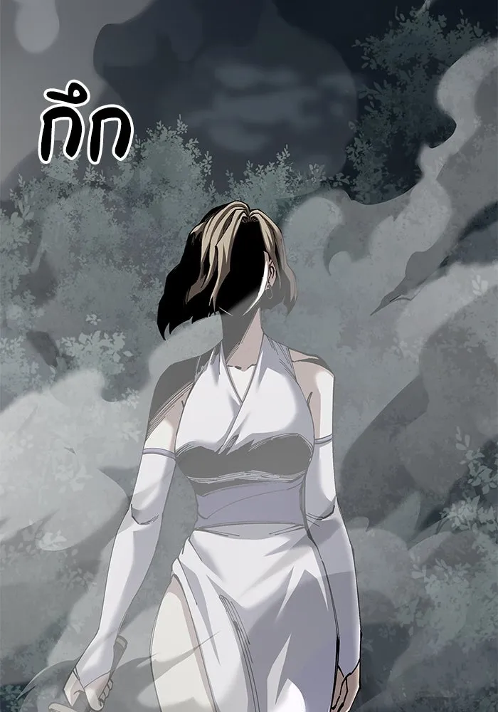 คุณปู่จอมยุทธกับหลานสาวสุดแกร่ง ตอนที่ 94 รูปที่ 131