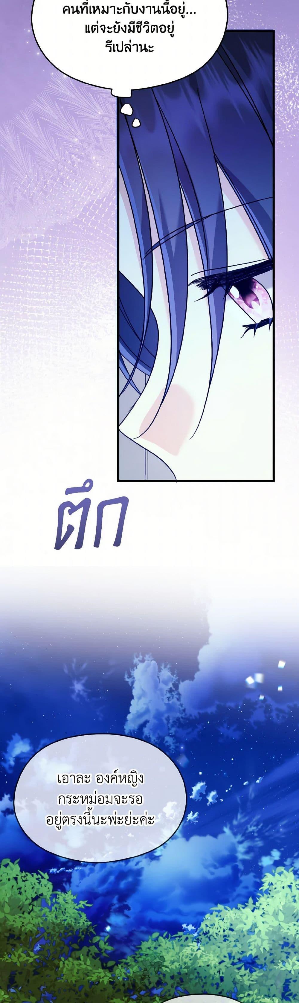 Manga-lc-com อ่านมังงะ อ่านการ์ตูน ออนไลน์ ฟรี I Don’t Want to Work! ตอนที่ 1 2 3 4 5 6 7 8 9 10 11 12 13 14 ฟรี ไม่มีโฆษณา Manga-lc - อ่าน มังงะ อ่าน การ์ตูน ออนไลน์ อ่านมังงะ ฟรี