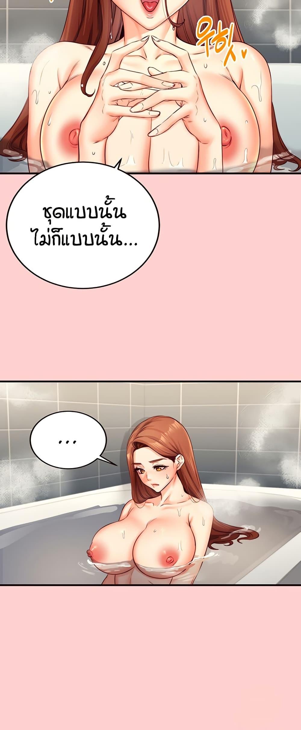 Doujin-Lc- อ่าน โดจิน มังฮวา เกาหลี ญี่ปุ่น จีน แปลไทย An Introduction to MILFs ตอนที่ 1 2 3 4 5 6 7 8 9 10 11 12 13 14 ฟรี ไม่มีโฆษณา อ่าน โดจิน Manhwa เกาหลี ญี่ปุ่น จีน เรามีครบ คัดมาให้เน้นๆ โดจิน 18+ รับประกันความฟินโดย  Doujin Lc
