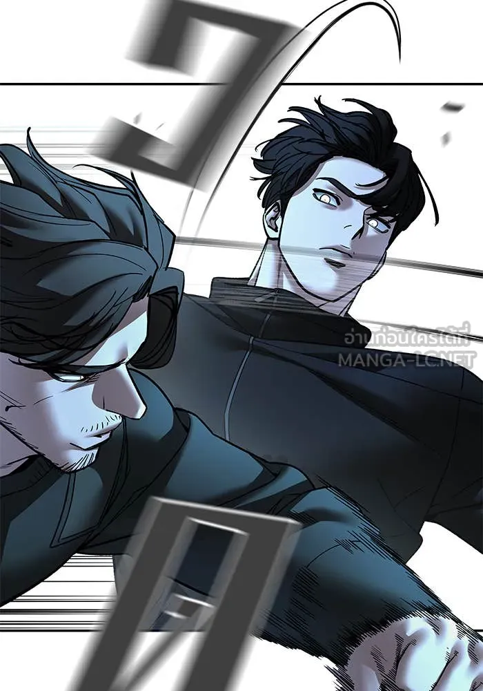 เลวฟาดเลว ตอนที่ 157 รูปที่ 33