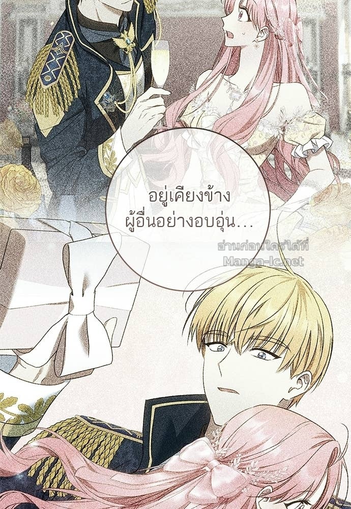 Doujin-Lc- อ่าน โดจิน มังฮวา เกาหลี ญี่ปุ่น จีน แปลไทย อยากได้ ก็เอาไป ตอนที่ 1 2 3 4 5 6 7 8 9 10 11 12 13 14 ฟรี ไม่มีโฆษณา อ่าน โดจิน Manhwa เกาหลี ญี่ปุ่น จีน เรามีครบ คัดมาให้เน้นๆ โดจิน 18+ รับประกันความฟินโดย Doujin Lc
