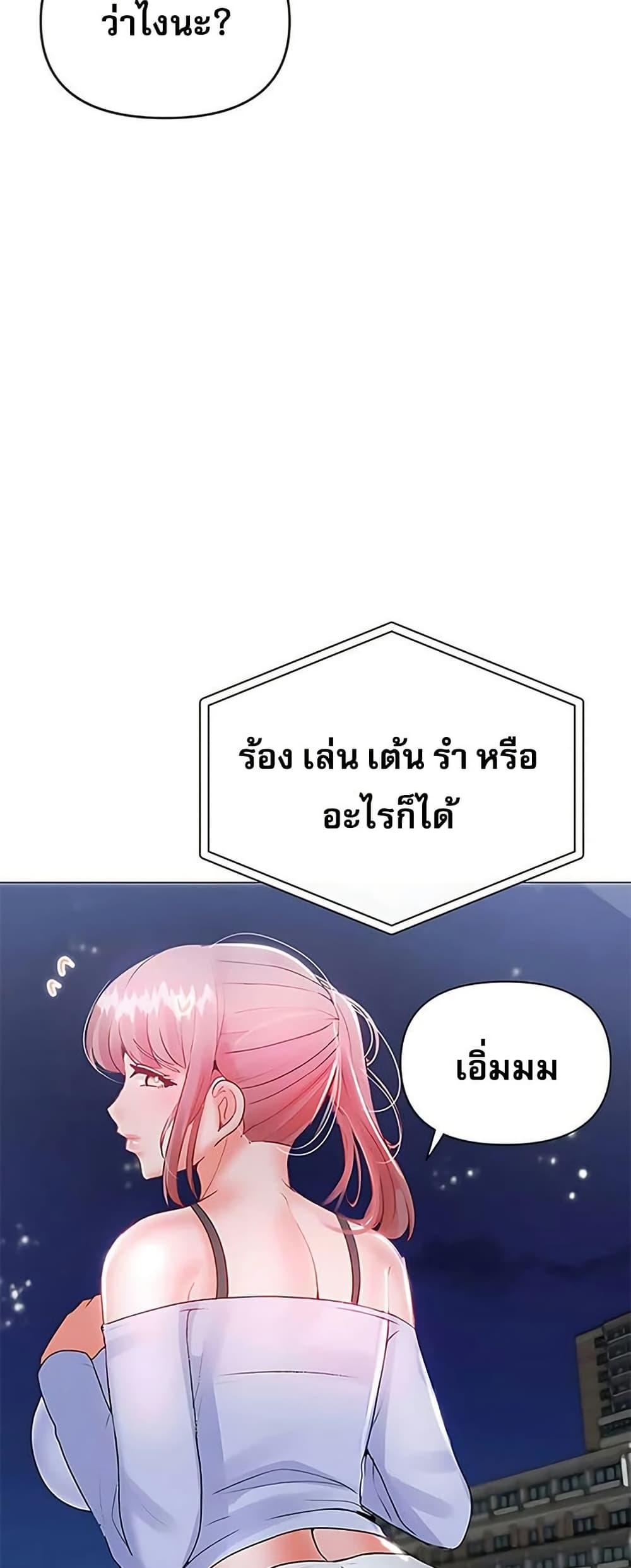 Doujin-Lc- อ่าน โดจิน มังฮวา เกาหลี ญี่ปุ่น จีน แปลไทย Troublesome Sister ตอนที่ 1 2 3 4 5 6 7 8 9 10 11 12 13 14 ฟรี ไม่มีโฆษณา อ่าน โดจิน Manhwa เกาหลี ญี่ปุ่น จีน เรามีครบ คัดมาให้เน้นๆ โดจิน 18+ รับประกันความฟินโดย  Doujin Lc