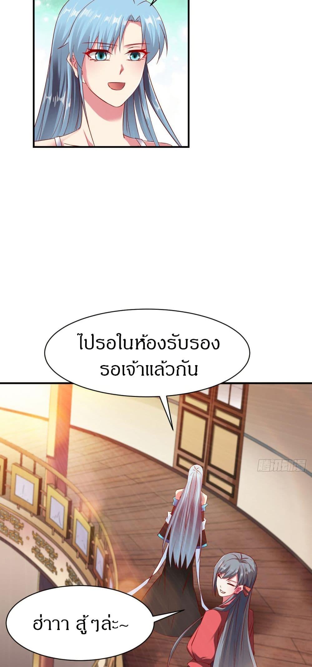 Manga-lc-com อ่านมังงะ อ่านการ์ตูน ออนไลน์ ฟรี The Legendary Tripod ตอนที่ 1 2 3 4 5 6 7 8 9 10 11 12 13 14 ฟรี ไม่มีโฆษณา Manga-lc - อ่าน มังงะ อ่าน การ์ตูน ออนไลน์ อ่านมังงะ ฟรี