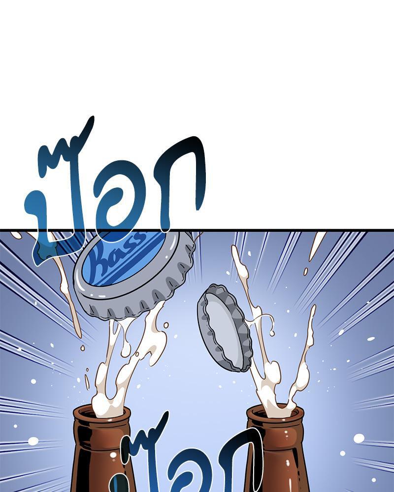 Doujin-Lc- อ่าน โดจิน มังฮวา เกาหลี ญี่ปุ่น จีน แปลไทย A Turning Point Raw ตอนที่ 1 2 3 4 5 6 7 8 9 10 11 12 13 14 ฟรี ไม่มีโฆษณา อ่าน โดจิน Manhwa เกาหลี ญี่ปุ่น จีน เรามีครบ คัดมาให้เน้นๆ โดจิน 18+ รับประกันความฟินโดย  Doujin Lc