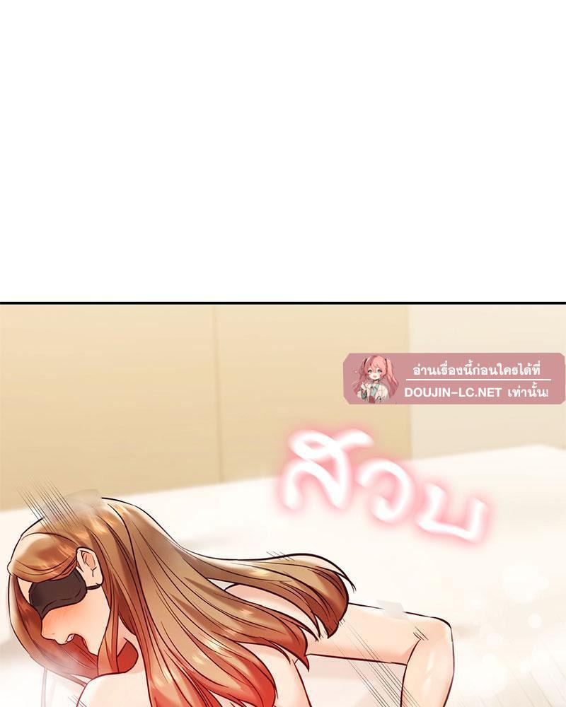 Doujin-Lc- อ่าน โดจิน มังฮวา เกาหลี ญี่ปุ่น จีน แปลไทย The Massage Club ตอนที่ 1 2 3 4 5 6 7 8 9 10 11 12 13 14 ฟรี ไม่มีโฆษณา อ่าน โดจิน Manhwa เกาหลี ญี่ปุ่น จีน เรามีครบ คัดมาให้เน้นๆ โดจิน 18+ รับประกันความฟินโดย  Doujin Lc