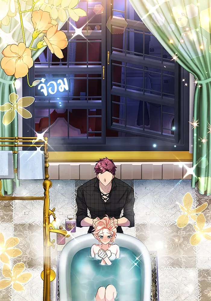 คุณหนูย้อนเวลามาเป็นอัศวิน ตอนที่ 83 รูปที่ 5