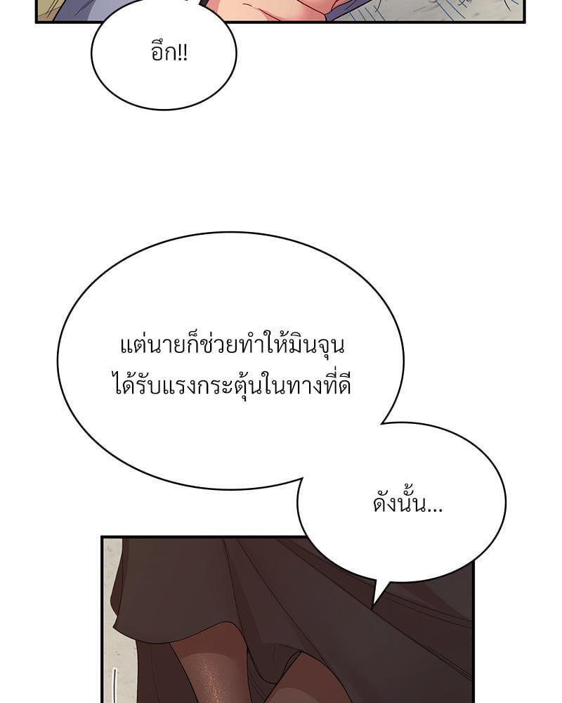 Doujin-Lc- อ่าน โดจิน มังฮวา เกาหลี ญี่ปุ่น จีน แปลไทย Playing On Hard Mode ตอนที่ 1 2 3 4 5 6 7 8 9 10 11 12 13 14 ฟรี ไม่มีโฆษณา อ่าน โดจิน Manhwa เกาหลี ญี่ปุ่น จีน เรามีครบ คัดมาให้เน้นๆ โดจิน 18+ รับประกันความฟินโดย  Doujin Lc