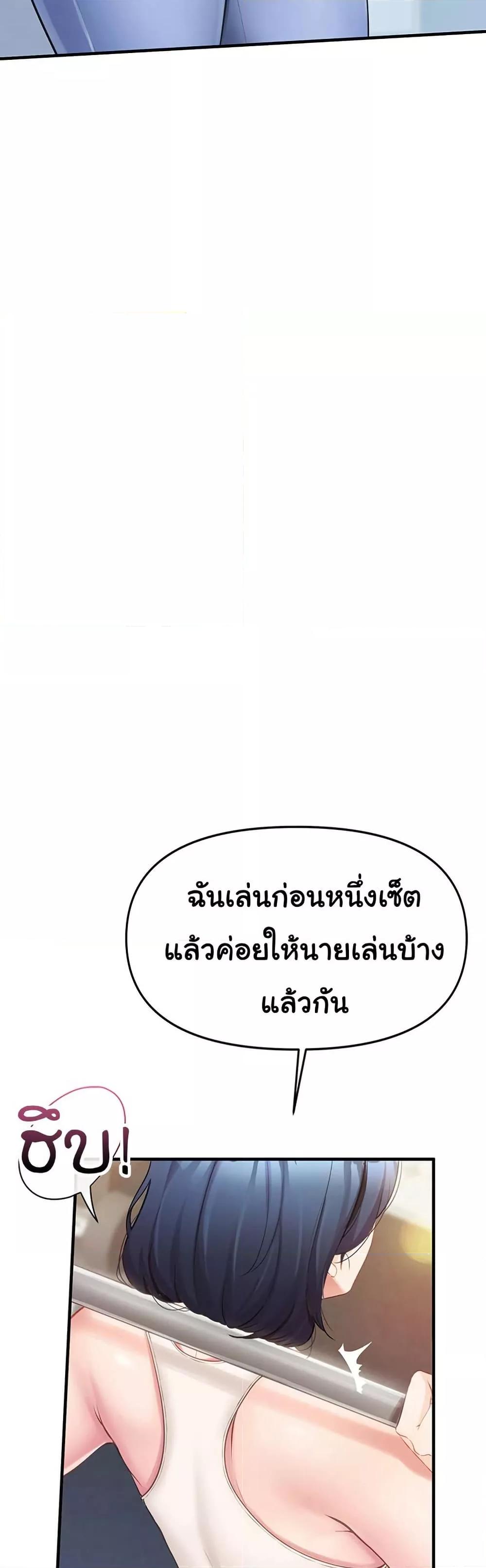 Doujin-Lc- อ่าน โดจิน มังฮวา เกาหลี ญี่ปุ่น จีน แปลไทย I am The Only Male Soldier in The Army ตอนที่ 1 2 3 4 5 6 7 8 9 10 11 12 13 14 ฟรี ไม่มีโฆษณา อ่าน โดจิน Manhwa เกาหลี ญี่ปุ่น จีน เรามีครบ คัดมาให้เน้นๆ โดจิน 18+ รับประกันความฟินโดย  Doujin Lc