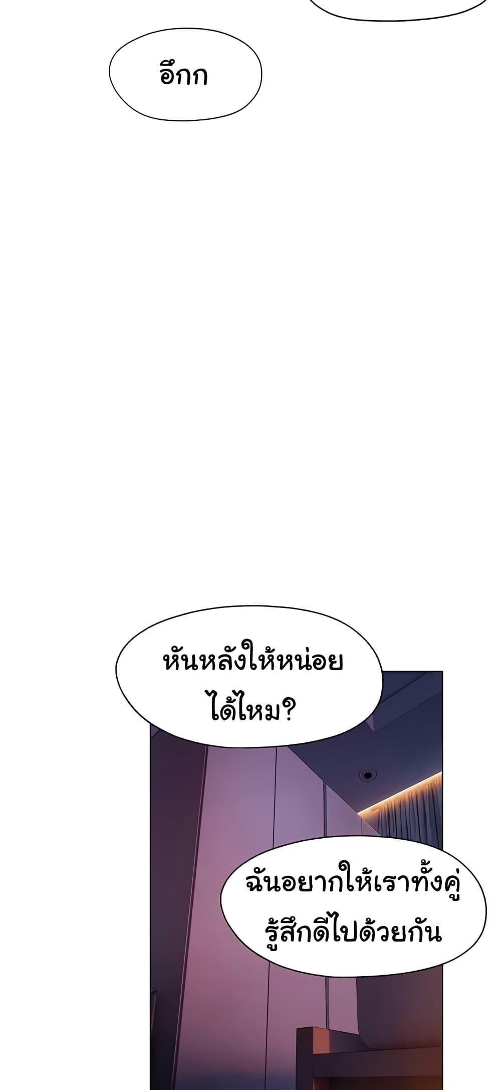 Doujin-Lc- อ่าน โดจิน มังฮวา เกาหลี ญี่ปุ่น จีน แปลไทย Love Limit Exceeded ตอนที่ 1 2 3 4 5 6 7 8 9 10 11 12 13 14 ฟรี ไม่มีโฆษณา อ่าน โดจิน Manhwa เกาหลี ญี่ปุ่น จีน เรามีครบ คัดมาให้เน้นๆ โดจิน 18+ รับประกันความฟินโดย  Doujin Lc
