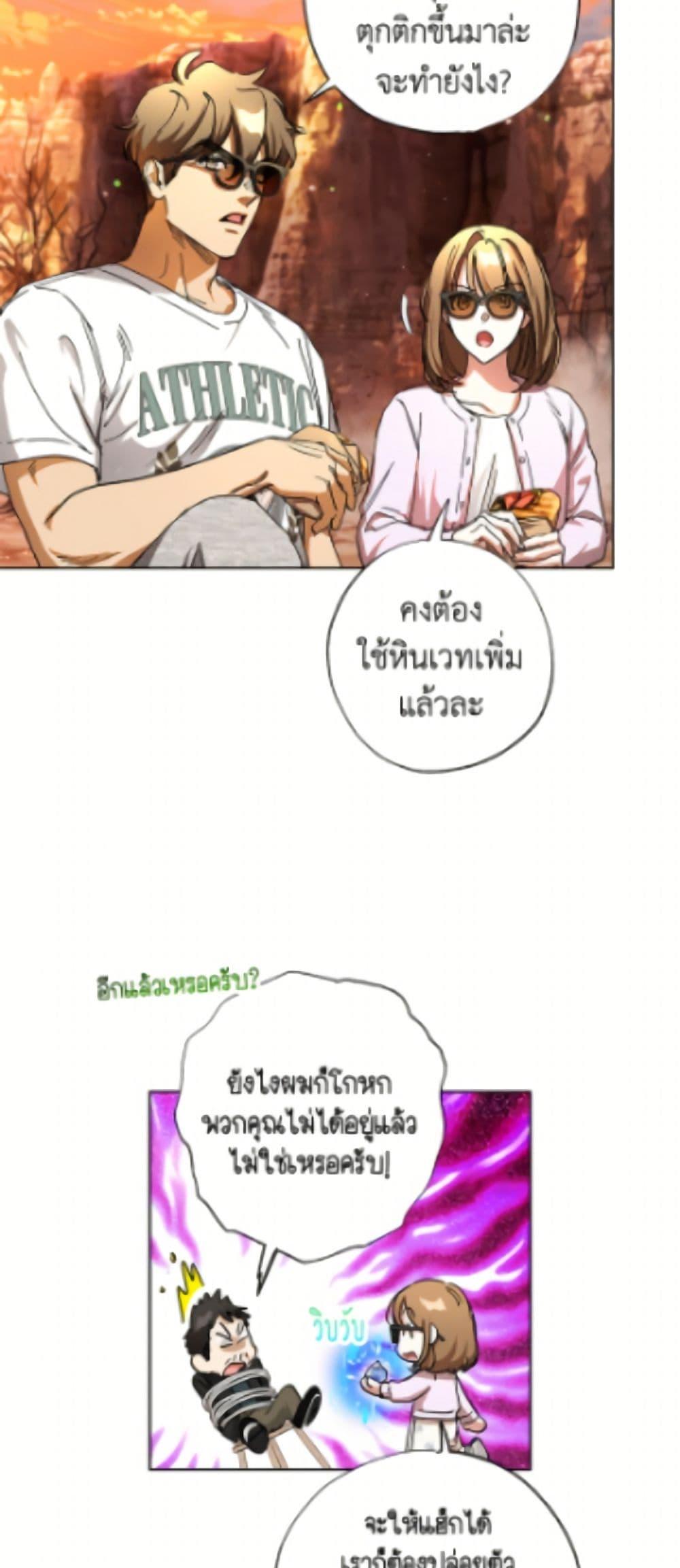 Manga-lc-com อ่านมังงะ อ่านการ์ตูน ออนไลน์ ฟรี The Housekeeper of the Dungeon ตอนที่ 1 2 3 4 5 6 7 8 9 10 11 12 13 14 ฟรี ไม่มีโฆษณา Manga-lc - อ่าน มังงะ อ่าน การ์ตูน ออนไลน์ อ่านมังงะ ฟรี