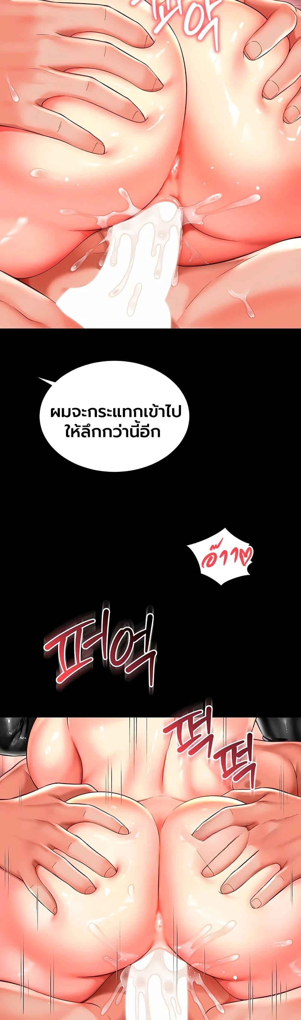 Doujin-Lc- อ่าน โดจิน มังฮวา เกาหลี ญี่ปุ่น จีน แปลไทย The Mother ตอนที่ 1 2 3 4 5 6 7 8 9 10 11 12 13 14 ฟรี ไม่มีโฆษณา อ่าน โดจิน Manhwa เกาหลี ญี่ปุ่น จีน เรามีครบ คัดมาให้เน้นๆ โดจิน 18+ รับประกันความฟินโดย  Doujin Lc