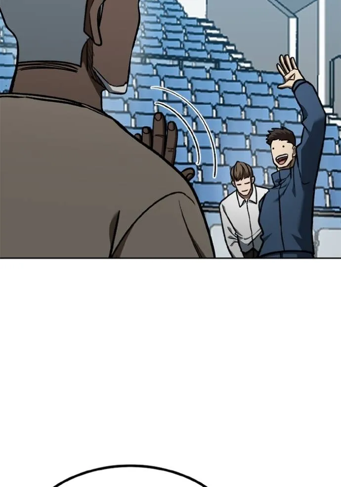 ราชาแห่งอ็อกทากอน ตอนที่ 150 รูปที่ 7