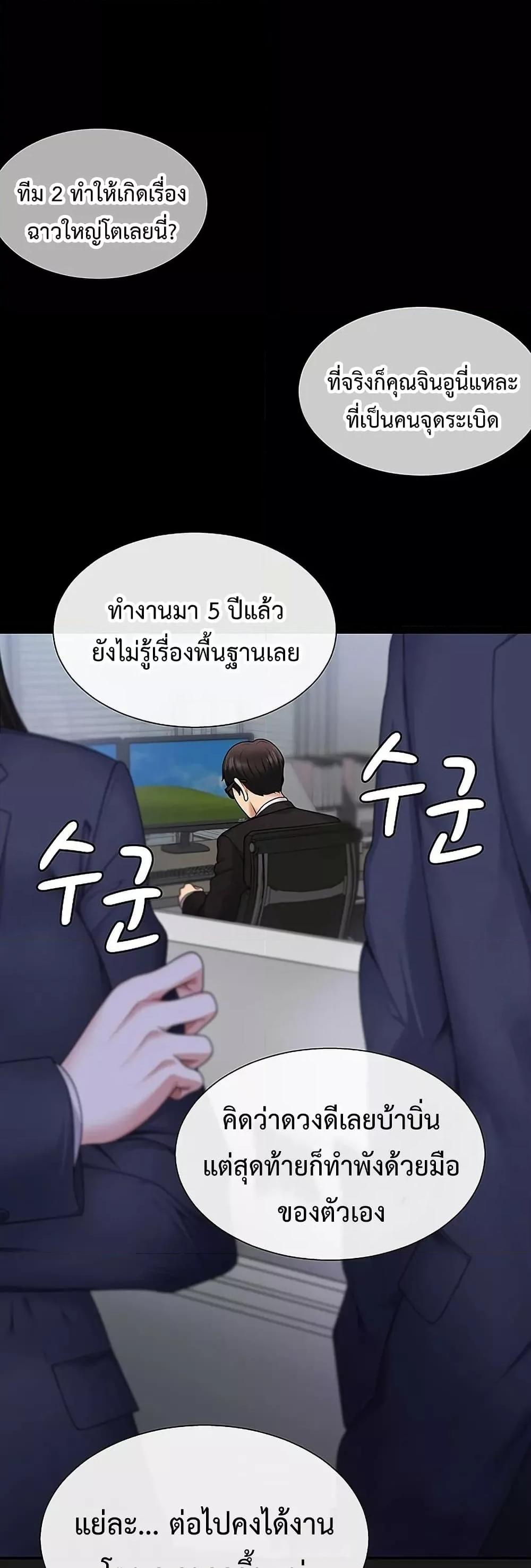 Doujin-Lc- อ่าน โดจิน มังฮวา เกาหลี ญี่ปุ่น จีน แปลไทย Repay With Your Body ตอนที่ 1 2 3 4 5 6 7 8 9 10 11 12 13 14 ฟรี ไม่มีโฆษณา อ่าน โดจิน Manhwa เกาหลี ญี่ปุ่น จีน เรามีครบ คัดมาให้เน้นๆ โดจิน 18+ รับประกันความฟินโดย  Doujin Lc