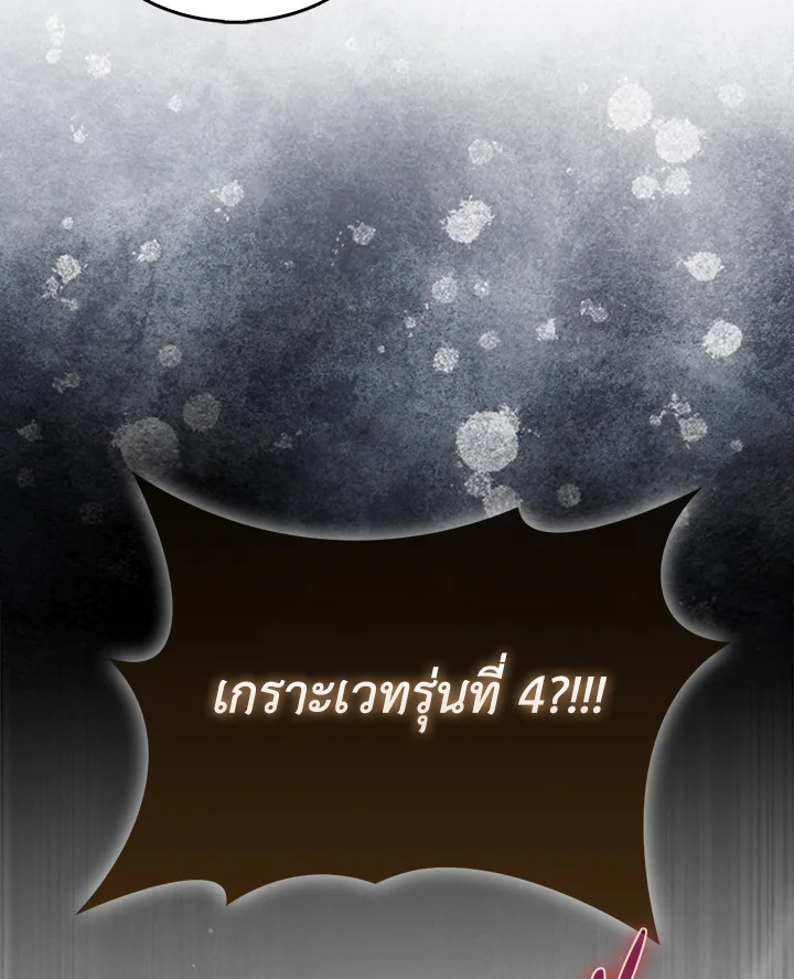 Manga-lc-com อ่านมังงะ อ่านการ์ตูน ออนไลน์ ฟรี The Lord of Coins ตอนที่ 1 2 3 4 5 6 7 8 9 10 11 12 13 14 ฟรี ไม่มีโฆษณา Manga-lc - อ่าน มังงะ อ่าน การ์ตูน ออนไลน์ อ่านมังงะ ฟรี