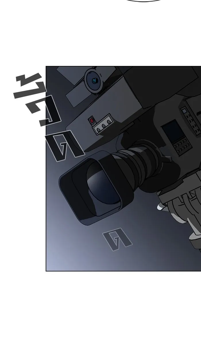 ผู้เล่นขั้นเทพแห่งหอคอยฝึกสอน ตอนที่ 28 รูปที่ 10