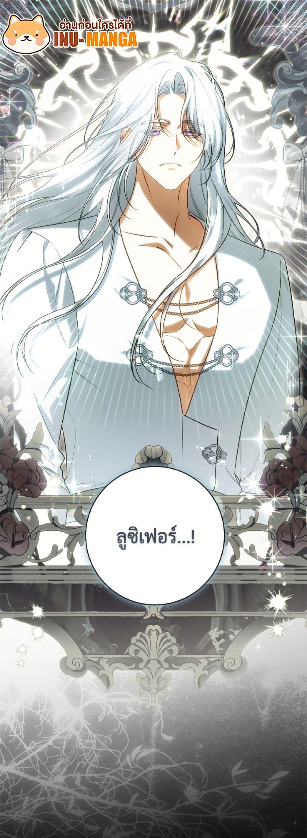 Manga-lc-com อ่านมังงะ อ่านการ์ตูน ออนไลน์ ฟรี I Think I’ve Been Possessed Somewhere ตอนที่ 1 2 3 4 5 6 7 8 9 10 11 12 13 14 ฟรี ไม่มีโฆษณา Manga-lc - อ่าน มังงะ อ่าน การ์ตูน ออนไลน์ อ่านมังงะ ฟรี