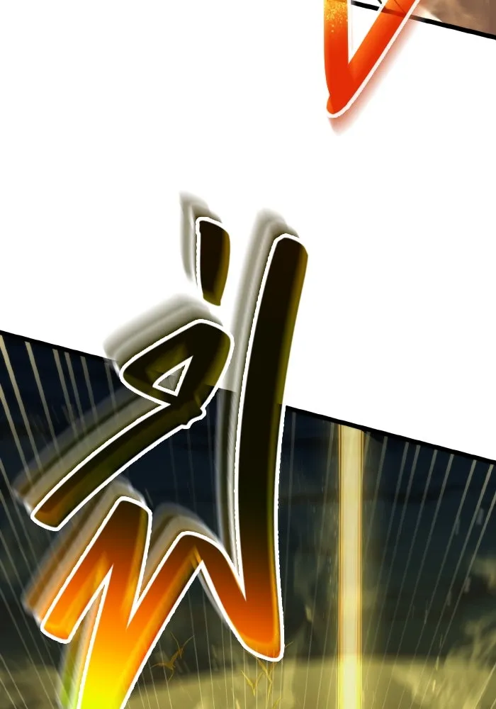 การแข่งขันของผู้เกิดใหม่ ตอนที่ 0 รูปที่ 196