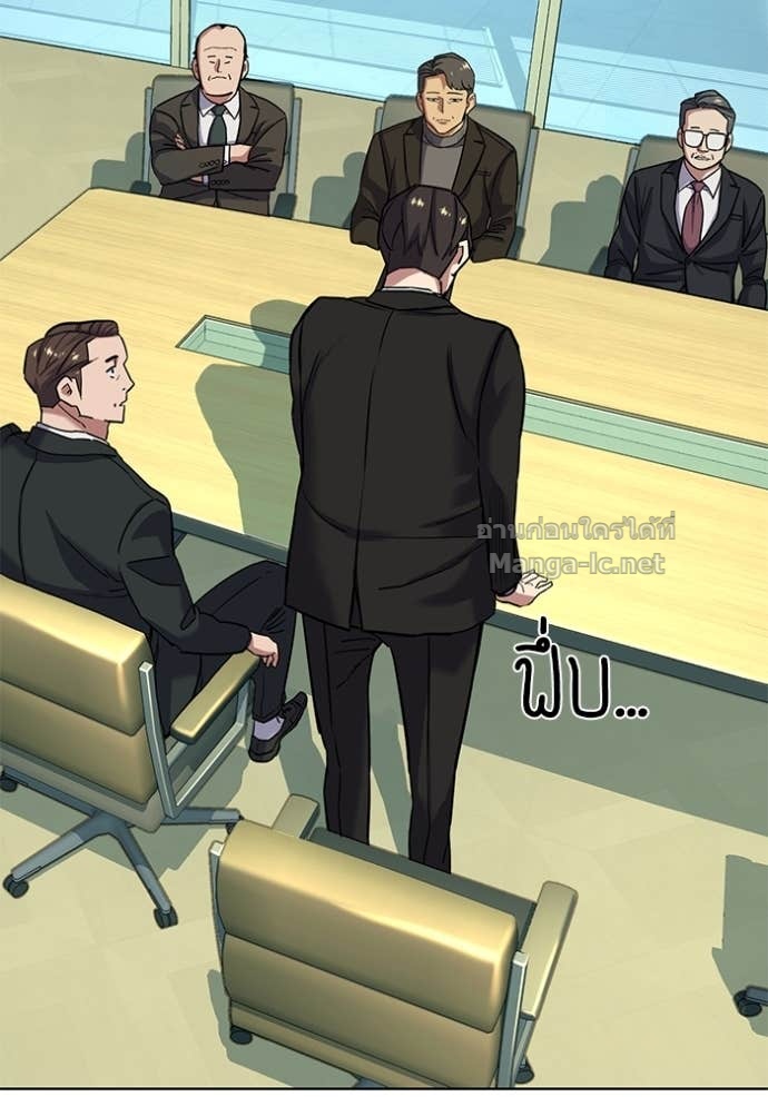 Doujin-Lc- อ่าน โดจิน มังฮวา เกาหลี ญี่ปุ่น จีน แปลไทย Reborn Rich ตอนที่ 1 2 3 4 5 6 7 8 9 10 11 12 13 14 ฟรี ไม่มีโฆษณา อ่าน โดจิน Manhwa เกาหลี ญี่ปุ่น จีน เรามีครบ คัดมาให้เน้นๆ โดจิน 18+ รับประกันความฟินโดย Doujin Lc