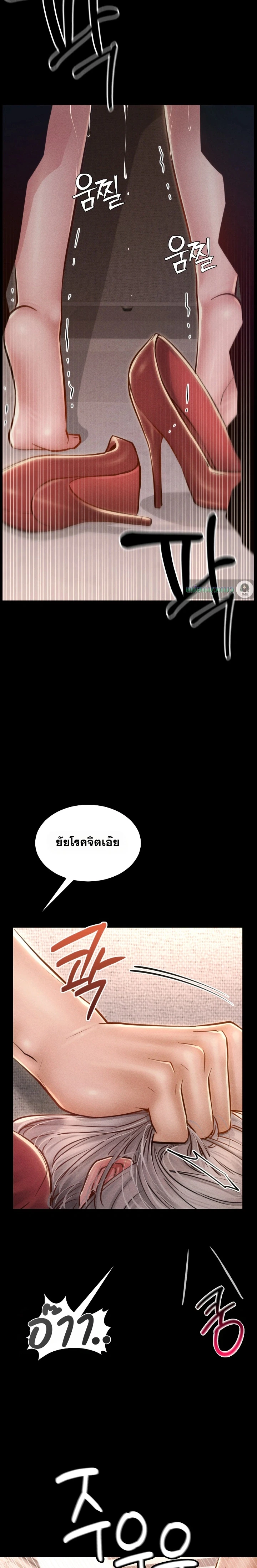 Doujin-Lc- อ่าน โดจิน มังฮวา เกาหลี ญี่ปุ่น จีน แปลไทย Paradise Villa ตอนที่ 1 2 3 4 5 6 7 8 9 10 11 12 13 14 ฟรี ไม่มีโฆษณา อ่าน โดจิน Manhwa เกาหลี ญี่ปุ่น จีน เรามีครบ คัดมาให้เน้นๆ โดจิน 18+ รับประกันความฟินโดย  Doujin Lc