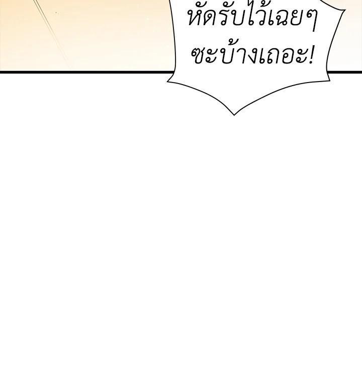 Manga-lc-com อ่านมังงะ อ่านการ์ตูน ออนไลน์ ฟรี The Descent of the Demonic Master ตอนที่ 1 2 3 4 5 6 7 8 9 10 11 12 13 14 ฟรี ไม่มีโฆษณา Manga-lc - อ่าน มังงะ อ่าน การ์ตูน ออนไลน์ อ่านมังงะ ฟรี