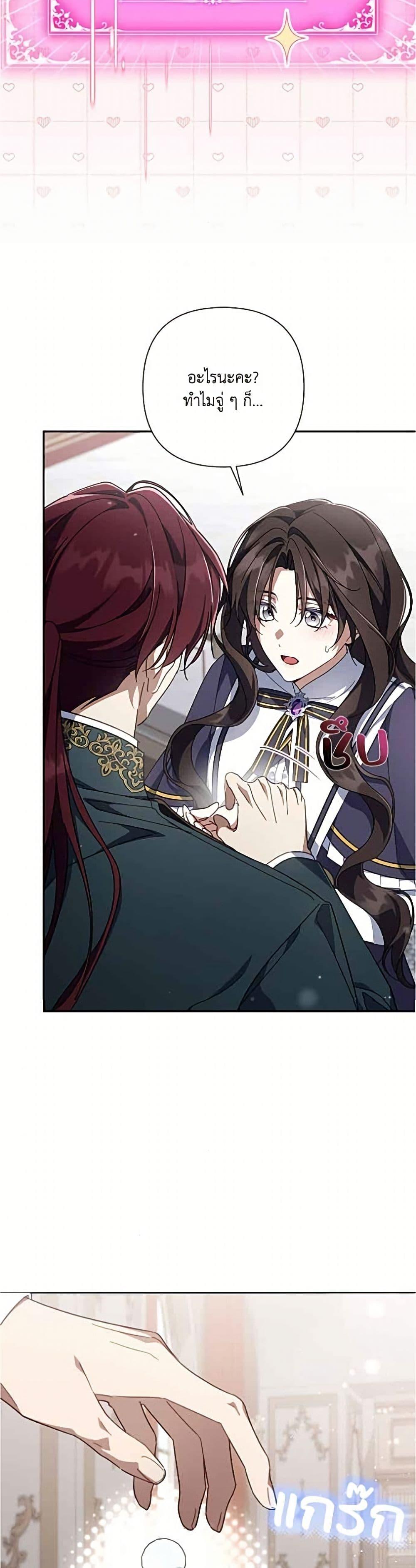 Manga-lc-com อ่านมังงะ อ่านการ์ตูน ออนไลน์ ฟรี Villainess Streamer ตอนที่ 1 2 3 4 5 6 7 8 9 10 11 12 13 14 ฟรี ไม่มีโฆษณา Manga-lc - อ่าน มังงะ อ่าน การ์ตูน ออนไลน์ อ่านมังงะ ฟรี