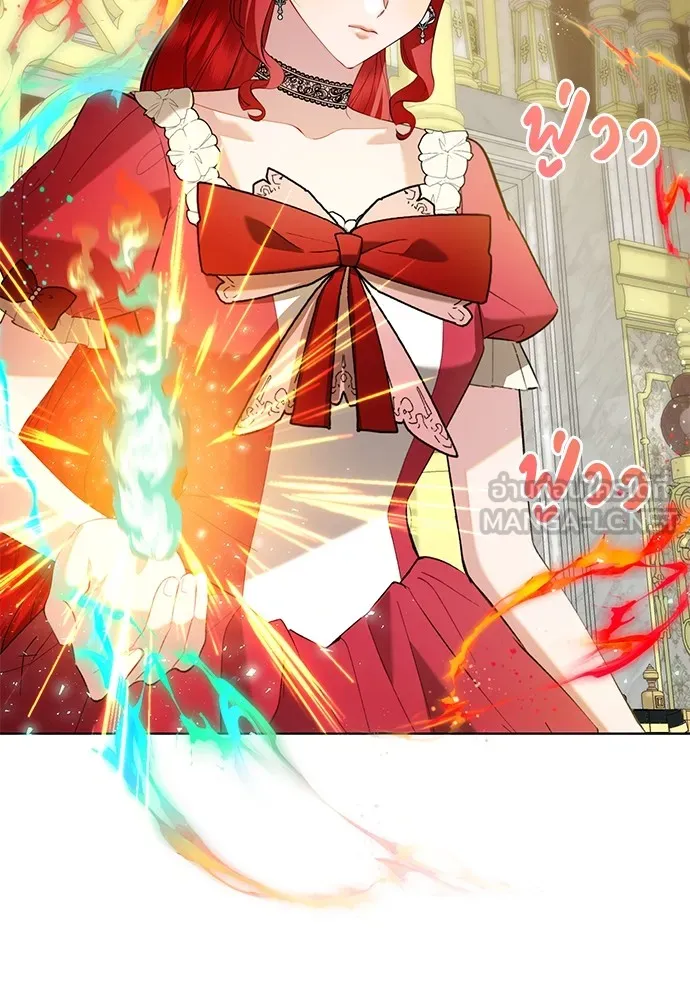 บุปผาลบคมดาบ ตอนที่ 43 รูปที่ 12