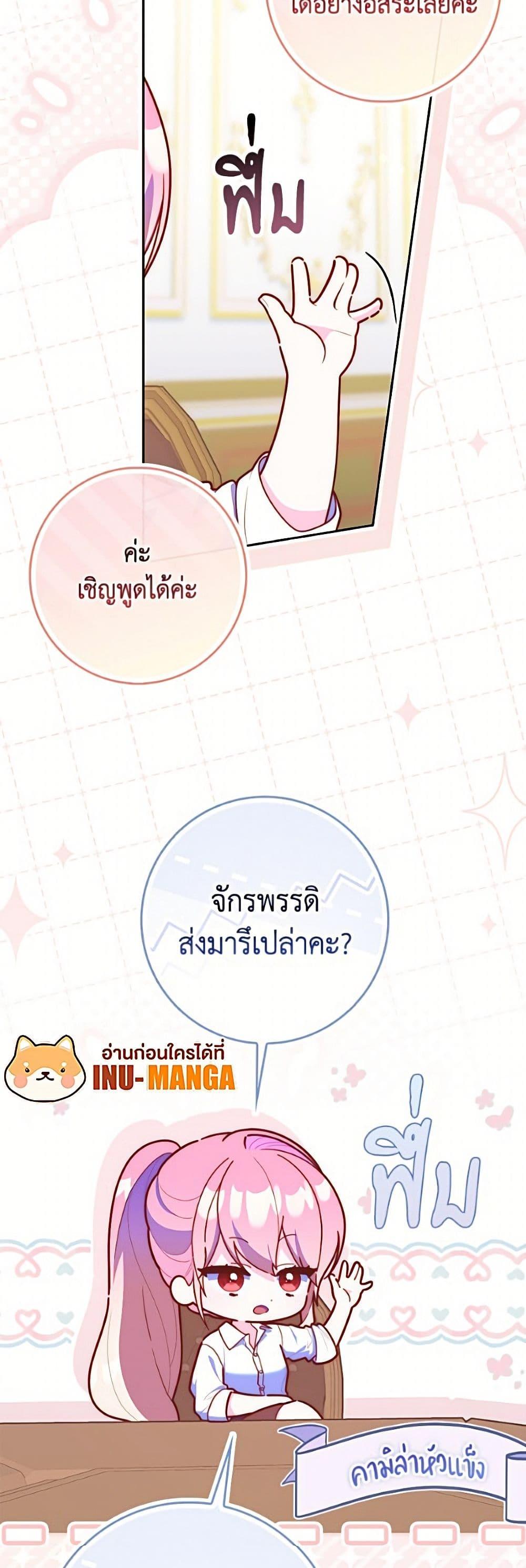 Manga-lc-com อ่านมังงะ อ่านการ์ตูน ออนไลน์ ฟรี Fortune-Telling Lady ตอนที่ 1 2 3 4 5 6 7 8 9 10 11 12 13 14 ฟรี ไม่มีโฆษณา Manga-lc - อ่าน มังงะ อ่าน การ์ตูน ออนไลน์ อ่านมังงะ ฟรี