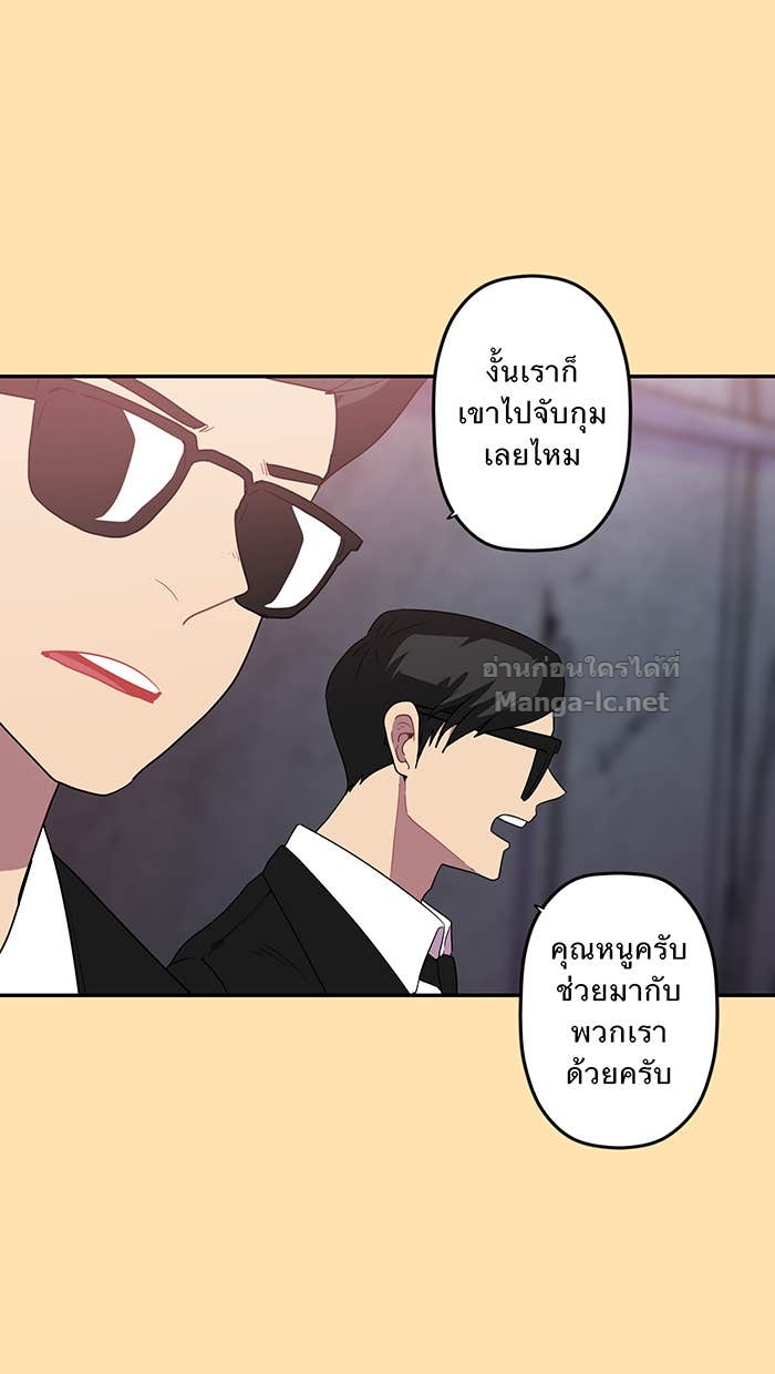 Doujin-Lc- อ่าน โดจิน มังฮวา เกาหลี ญี่ปุ่น จีน แปลไทย Take My Money รักนี้...มีเปย์ ตอนที่ 1 2 3 4 5 6 7 8 9 10 11 12 13 14 ฟรี ไม่มีโฆษณา อ่าน โดจิน Manhwa เกาหลี ญี่ปุ่น จีน เรามีครบ คัดมาให้เน้นๆ โดจิน 18+ รับประกันความฟินโดย Doujin Lc