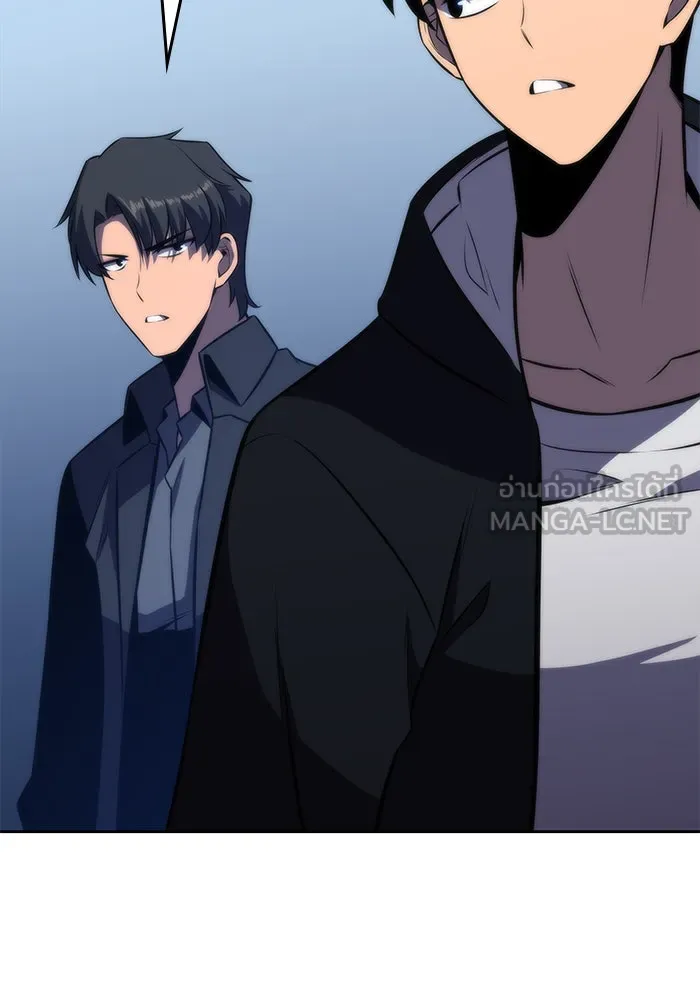 ผู้เล่นหน้าใหม่เลเวลแมกซ์ ตอนที่ 51 ตระกูลมหาอำนาจรุ่นที่ห้า (1) รูปที่ 60