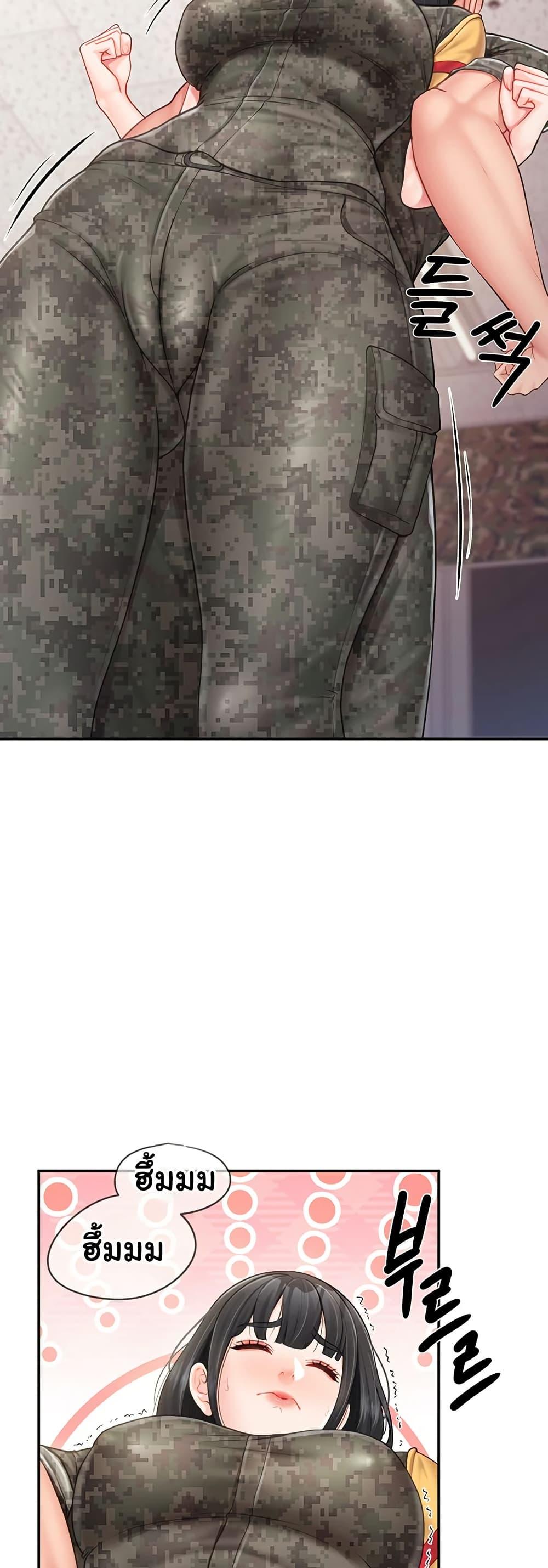 Doujin-Lc- อ่าน โดจิน มังฮวา เกาหลี ญี่ปุ่น จีน แปลไทย I am The Only Male Soldier in The Army ตอนที่ 1 2 3 4 5 6 7 8 9 10 11 12 13 14 ฟรี ไม่มีโฆษณา อ่าน โดจิน Manhwa เกาหลี ญี่ปุ่น จีน เรามีครบ คัดมาให้เน้นๆ โดจิน 18+ รับประกันความฟินโดย  Doujin Lc