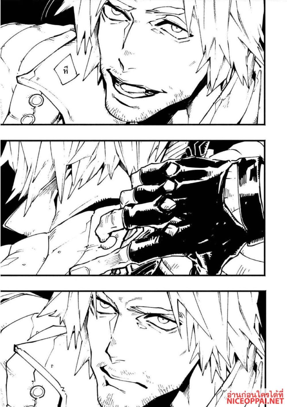 Manga-lc-com อ่านมังงะ อ่านการ์ตูน ออนไลน์ ฟรี Devil May Cry 5 -Visions of V- ตอนที่ 1 2 3 4 5 6 7 8 9 10 11 12 13 14 ฟรี ไม่มีโฆษณา Manga-lc - อ่าน มังงะ อ่าน การ์ตูน ออนไลน์ อ่านมังงะ ฟรี