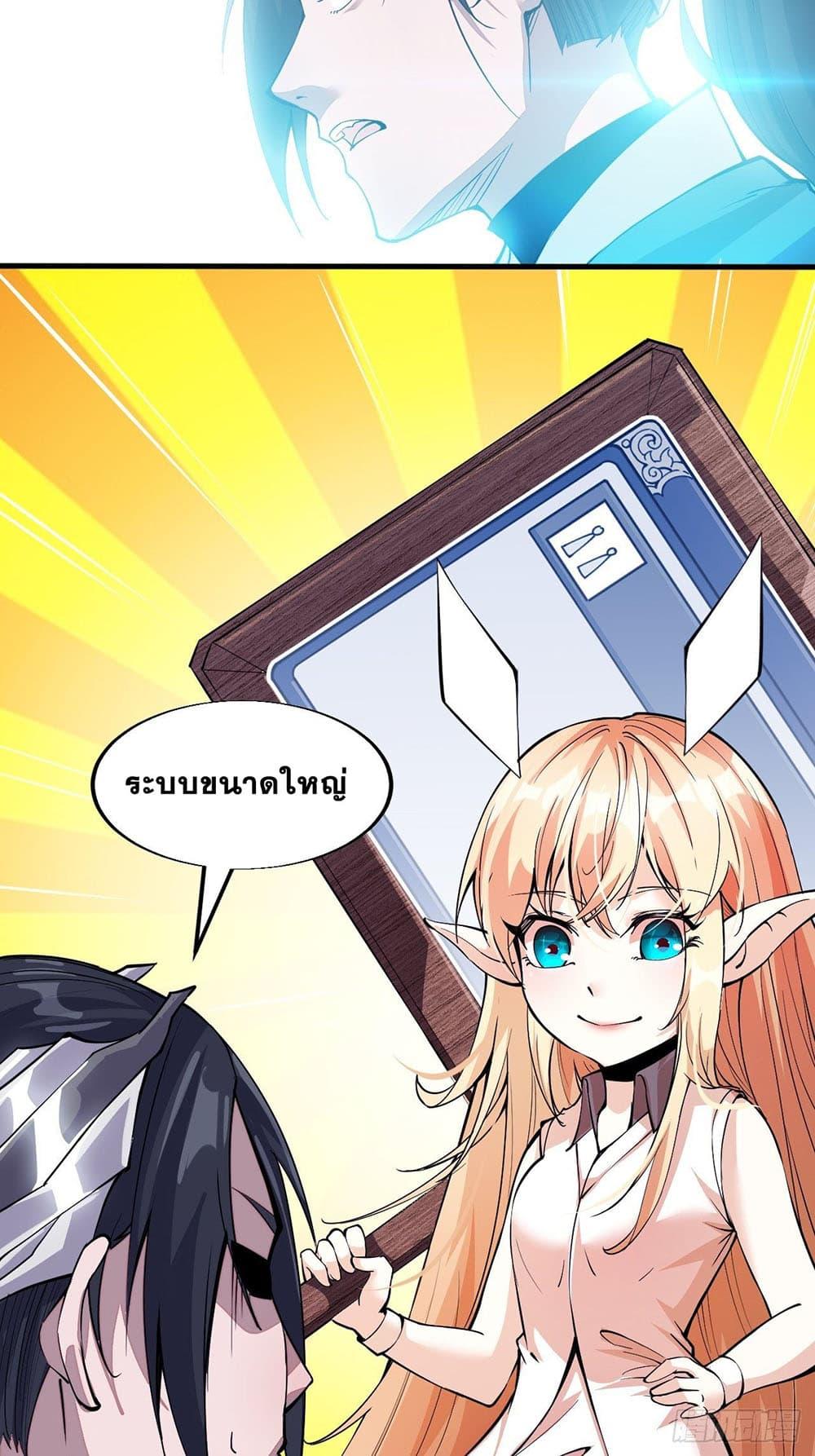 Manga-lc-com อ่านมังงะ อ่านการ์ตูน ออนไลน์ ฟรี It Starts With A Mountain ตอนที่ 1 2 3 4 5 6 7 8 9 10 11 12 13 14 ฟรี ไม่มีโฆษณา Manga-lc - อ่าน มังงะ อ่าน การ์ตูน ออนไลน์ อ่านมังงะ ฟรี