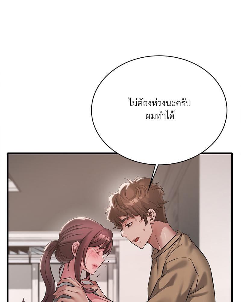 Doujin-Lc- อ่าน โดจิน มังฮวา เกาหลี ญี่ปุ่น จีน แปลไทย Drunk on You ตอนที่ 1 2 3 4 5 6 7 8 9 10 11 12 13 14 ฟรี ไม่มีโฆษณา อ่าน โดจิน Manhwa เกาหลี ญี่ปุ่น จีน เรามีครบ คัดมาให้เน้นๆ โดจิน 18+ รับประกันความฟินโดย  Doujin Lc