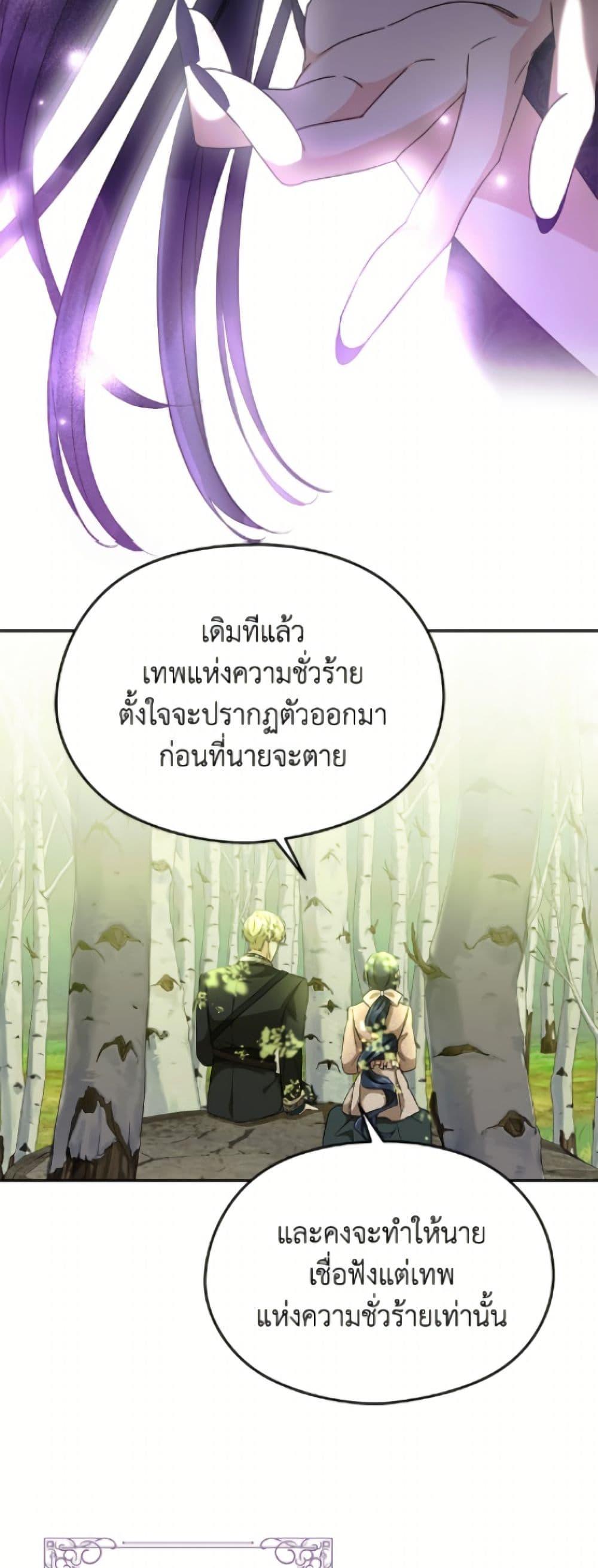 Manga-lc-com อ่านมังงะ อ่านการ์ตูน ออนไลน์ ฟรี I Don’t Want to Work! ตอนที่ 1 2 3 4 5 6 7 8 9 10 11 12 13 14 ฟรี ไม่มีโฆษณา Manga-lc - อ่าน มังงะ อ่าน การ์ตูน ออนไลน์ อ่านมังงะ ฟรี