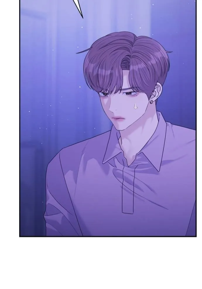 couple breaker ตอนที่ 60 รูปที่ 94