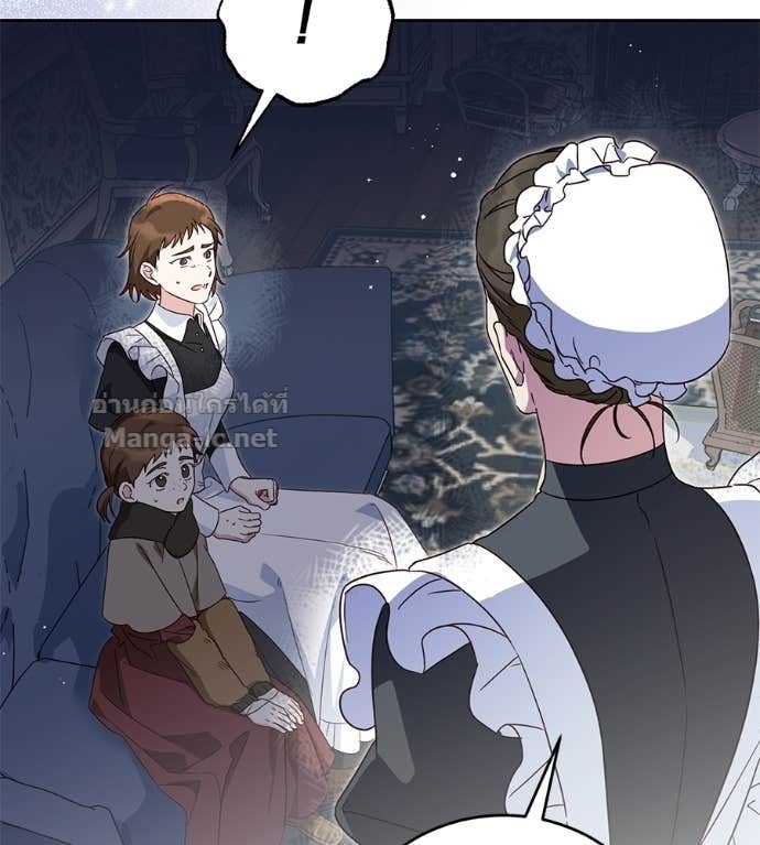 Doujin-Lc- อ่าน โดจิน มังฮวา เกาหลี ญี่ปุ่น จีน แปลไทย แกรนด์ดัชเชสล็อกมง ตอนที่ 1 2 3 4 5 6 7 8 9 10 11 12 13 14 ฟรี ไม่มีโฆษณา อ่าน โดจิน Manhwa เกาหลี ญี่ปุ่น จีน เรามีครบ คัดมาให้เน้นๆ โดจิน 18+ รับประกันความฟินโดย Doujin Lc