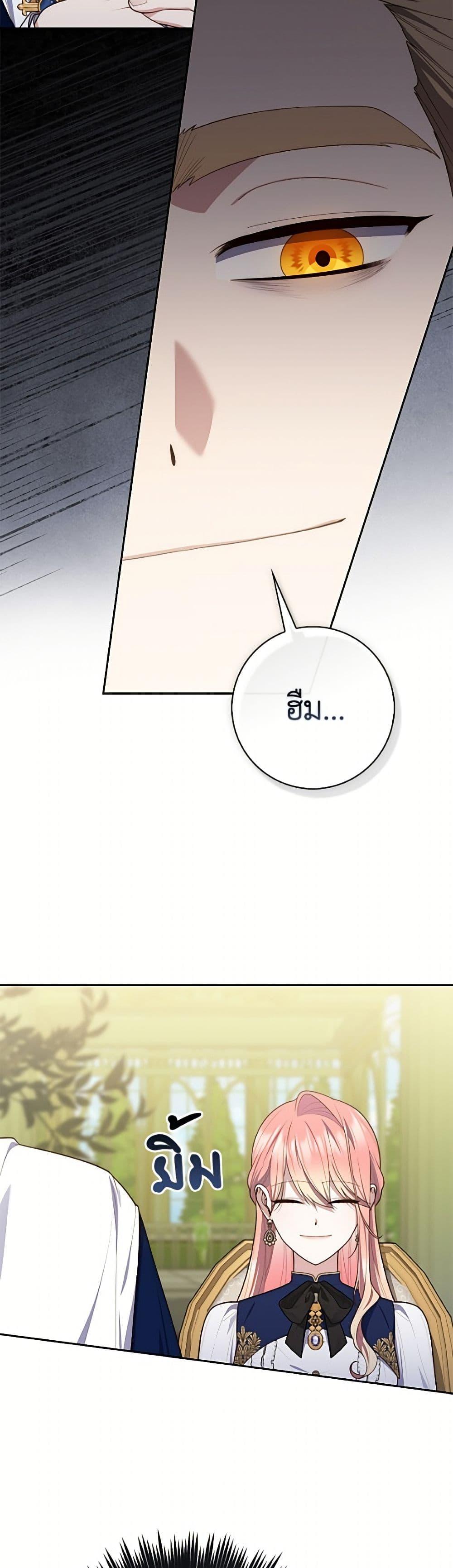 Manga-lc-com อ่านมังงะ อ่านการ์ตูน ออนไลน์ ฟรี Fortune-Telling Lady ตอนที่ 1 2 3 4 5 6 7 8 9 10 11 12 13 14 ฟรี ไม่มีโฆษณา Manga-lc - อ่าน มังงะ อ่าน การ์ตูน ออนไลน์ อ่านมังงะ ฟรี