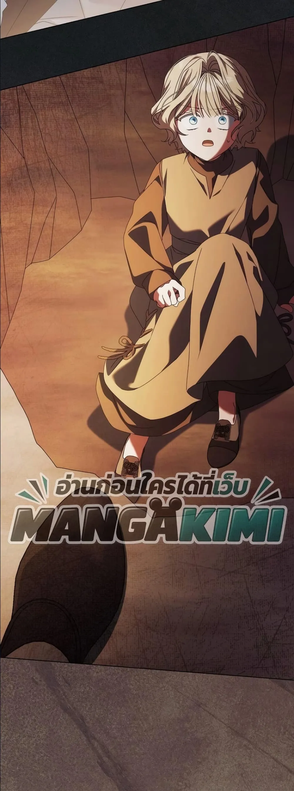 Manga-lc-com อ่านมังงะ อ่านการ์ตูน ออนไลน์ ฟรี Looking For The Villainess Contract Husband ตอนที่ 1 2 3 4 5 6 7 8 9 10 11 12 13 14 ฟรี ไม่มีโฆษณา Manga-lc - อ่าน มังงะ อ่าน การ์ตูน ออนไลน์ อ่านมังงะ ฟรี