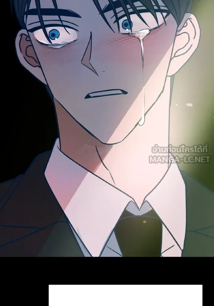 รักนี้ไม่มีรีไซเคิล ตอนที่ 56 รูปที่ 180