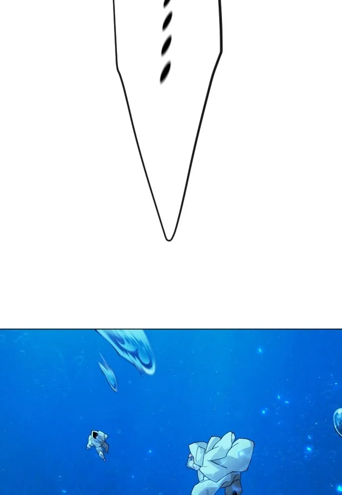 ยุคแห่งยอดมนุษย์ ตอนที่ 114 รูปที่ 17