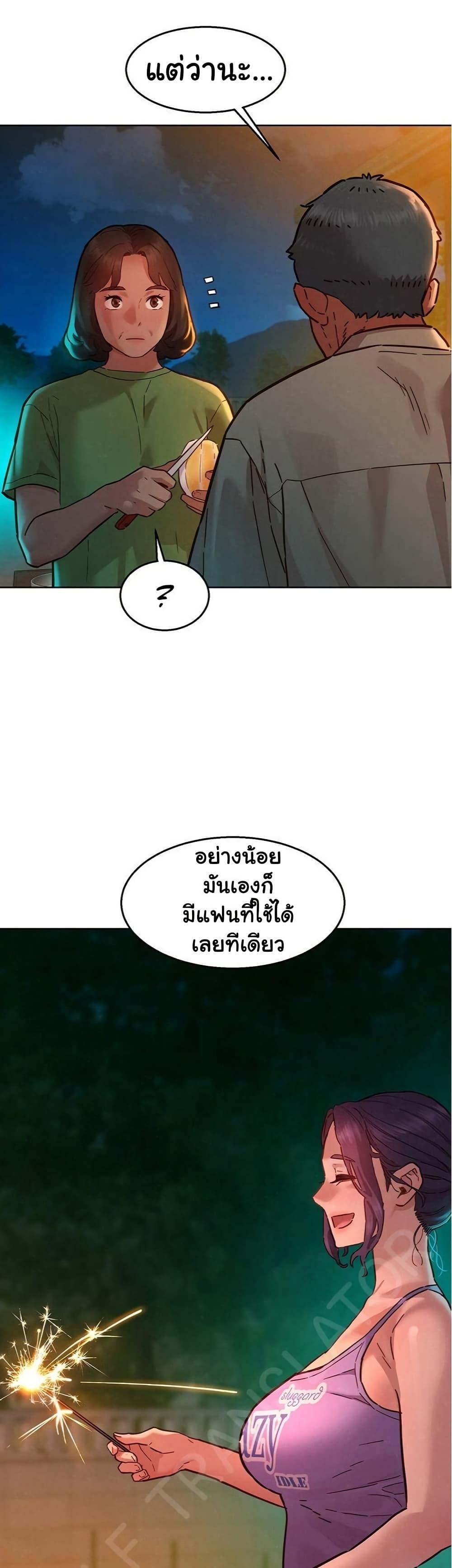 Doujin-Lc- อ่าน โดจิน มังฮวา เกาหลี ญี่ปุ่น จีน แปลไทย Let’s Hang Out from Today ตอนที่ 1 2 3 4 5 6 7 8 9 10 11 12 13 14 ฟรี ไม่มีโฆษณา อ่าน โดจิน Manhwa เกาหลี ญี่ปุ่น จีน เรามีครบ คัดมาให้เน้นๆ โดจิน 18+ รับประกันความฟินโดย  Doujin Lc
