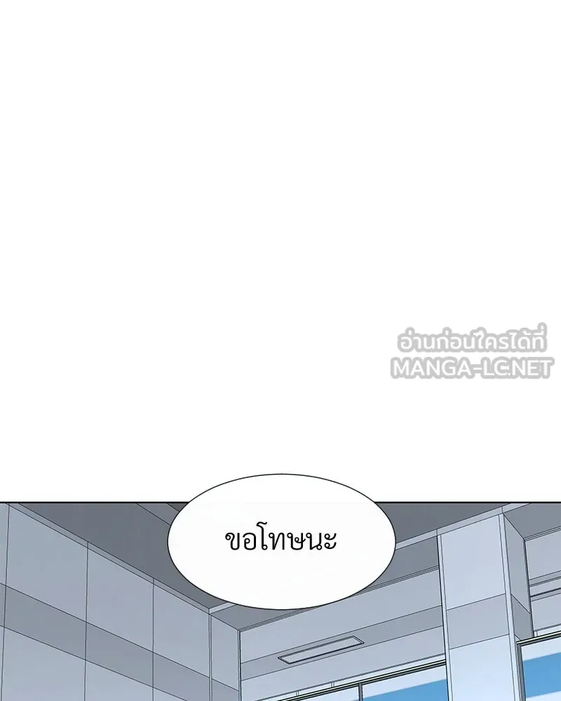 Level One Dreamersbrผู้ชนะรักนี้ต้องเป็น ตอนที่ 14 รูปที่ 108