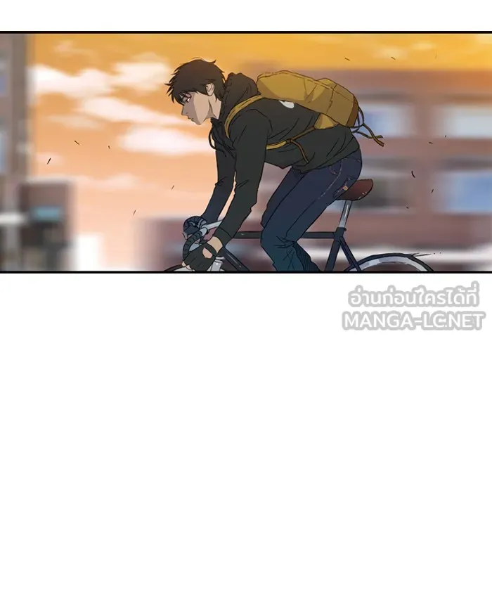 ปั่นสู้ฝันbrWind Breaker ตอนที่ 1 รูปที่ 12