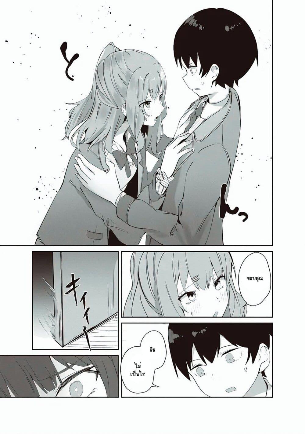 Manga-lc-com อ่านมังงะ อ่านการ์ตูน ออนไลน์ ฟรี Tobioriru Chokuzen no Doukyuusei ni “Sekkusu Shiyou! ” To Teianshite Mita. ตอนที่ 1 2 3 4 5 6 7 8 9 10 11 12 13 14 ฟรี ไม่มีโฆษณา Manga-lc - อ่าน มังงะ อ่าน การ์ตูน ออนไลน์ อ่านมังงะ ฟรี