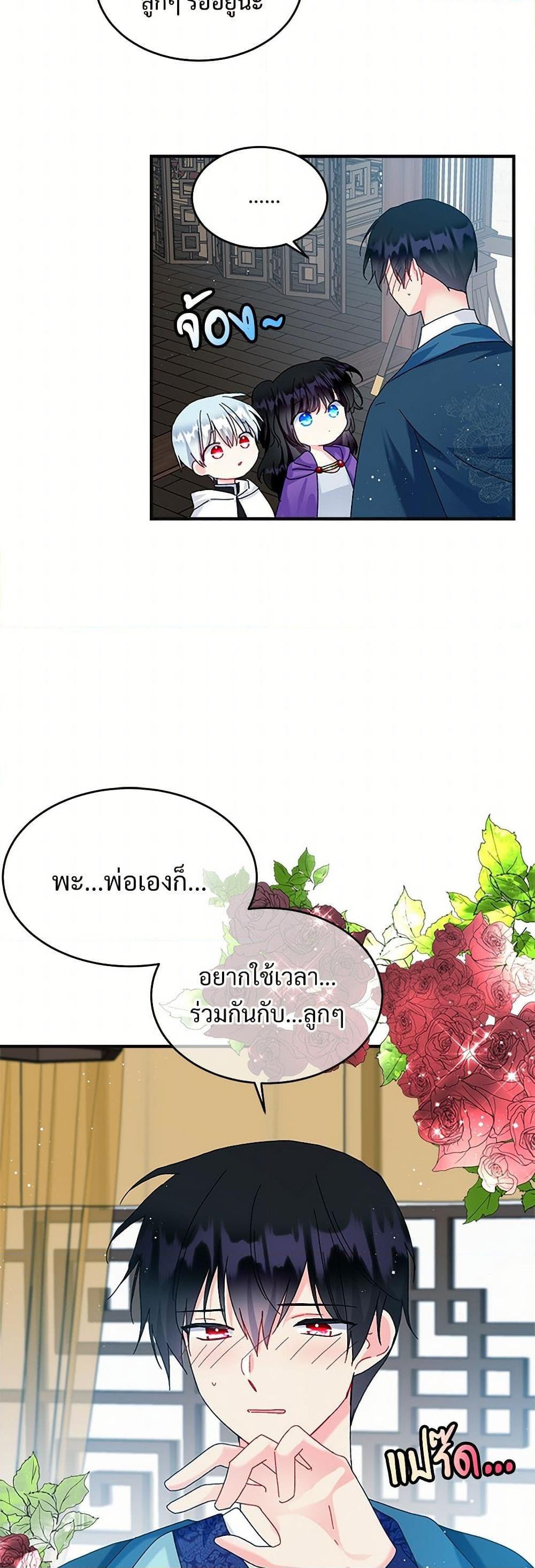 Manga-lc-com อ่านมังงะ อ่านการ์ตูน ออนไลน์ ฟรี The Lady’s Butler ตอนที่ 1 2 3 4 5 6 7 8 9 10 11 12 13 14 ฟรี ไม่มีโฆษณา Manga-lc - อ่าน มังงะ อ่าน การ์ตูน ออนไลน์ อ่านมังงะ ฟรี