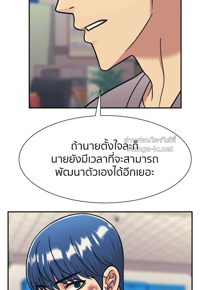 Doujin-Lc- อ่าน โดจิน มังฮวา เกาหลี ญี่ปุ่น จีน แปลไทย โคตรแกร่ง ตอนที่ 1 2 3 4 5 6 7 8 9 10 11 12 13 14 ฟรี ไม่มีโฆษณา อ่าน โดจิน Manhwa เกาหลี ญี่ปุ่น จีน เรามีครบ คัดมาให้เน้นๆ โดจิน 18+ รับประกันความฟินโดย Doujin Lc